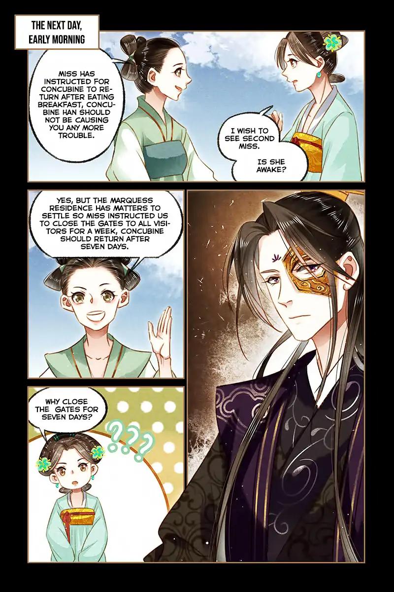 Shen Yi Di Nu Chapter 117 6